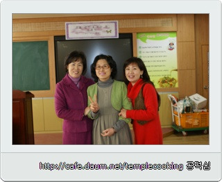 인주중학교 이미지