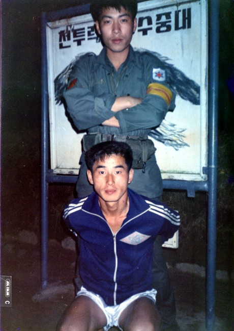 일직 이미지