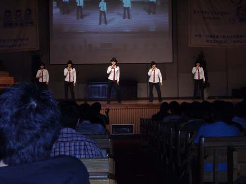 숭실고등학교 이미지