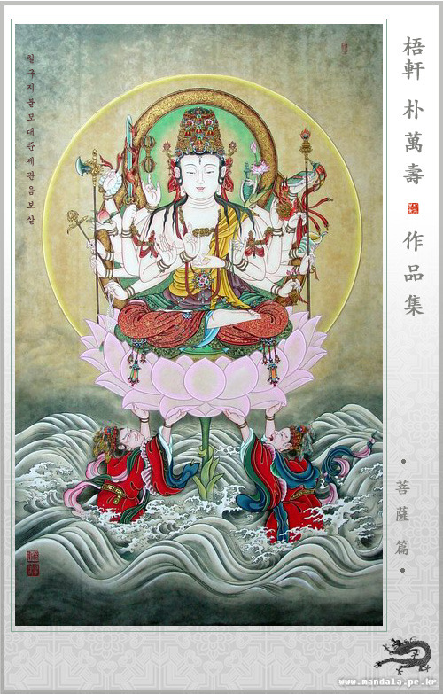 준재 이미지