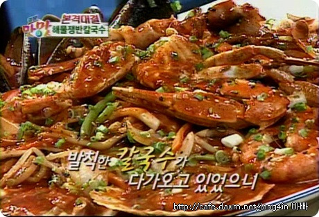 금장칼국수 이미지