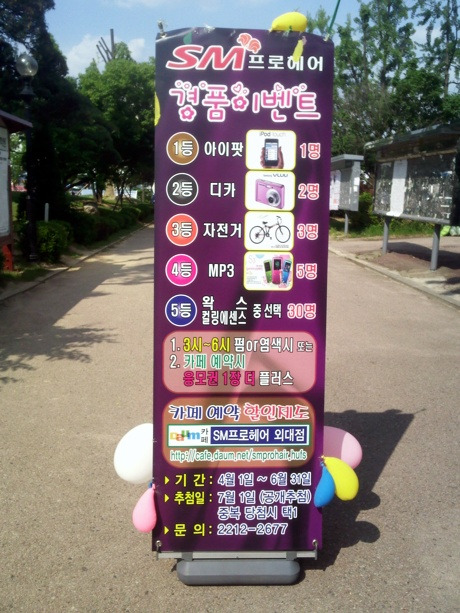 명성헤어 이미지