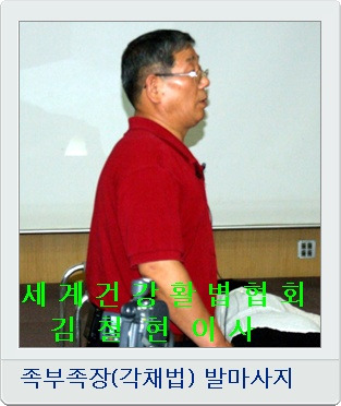 국제문화사회교육원 이미지