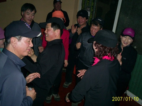 한바탕 이미지