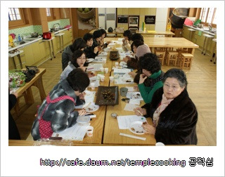 인주중학교 이미지