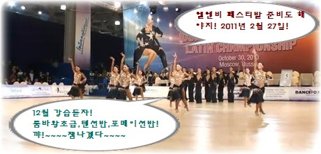 스포츠매니아 이미지