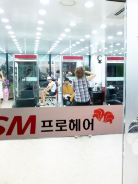 SM 헤어 이미지
