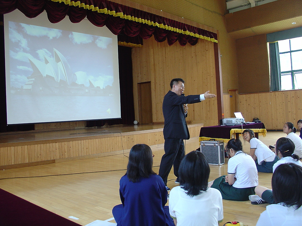 예산여자중학교 이미지